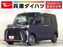 １年保証　ナビＴＶ　前後ドラレコ　ＥＴＣ　４ＷＤ　全方位カメラ　アダプティブクルーズコントロール　両側電動スライドドア　前席シートヒーター　前後コーナーセンサー　ＢＳＭ　１５インチ純正アルミホイール（兵庫県）の中古車