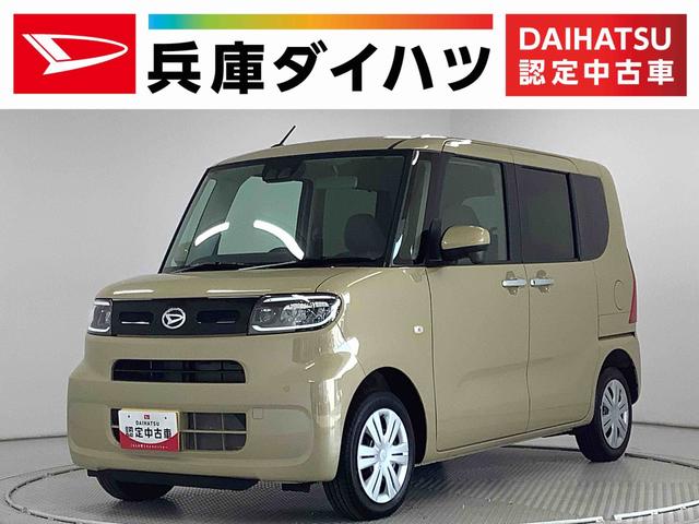 タントＸ　４ＷＤ　片側電動スライドドア　前席シートヒーター　ＥＳＣ走行無制限１年保証　片側電動スライドドア　４ＷＤ　前後コーナーセンサー　前席シートヒーター　オートマチックハイビーム　ＬＥＤヘッドライト　オートブレーキホールド　アイドリングストップ　横滑り防止装置（兵庫県）の中古車