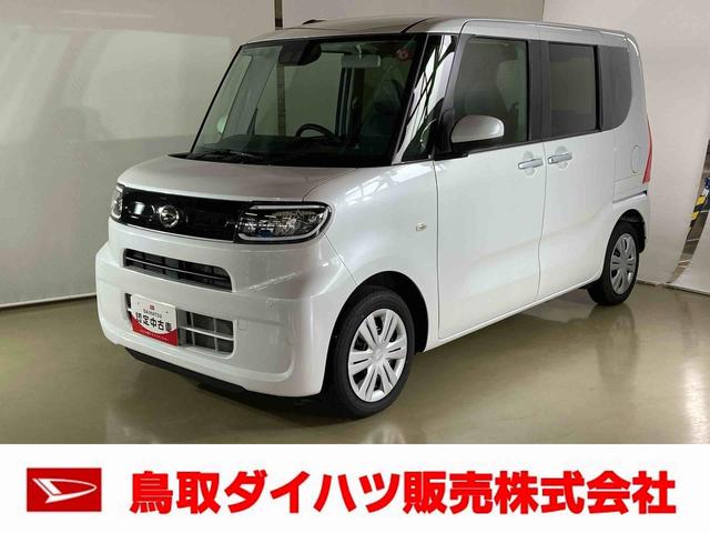 タントＸダイハツ認定中古車　スマートアシスト付き　衝突被害軽減ブレーキ　前後誤発進抑制ブレーキ　まごころ保証付き　キーフリーシステム　プッシュボタンスタート　コーナーセンサー　シートヒーター（鳥取県）の中古車