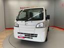 （宮城県）の中古車