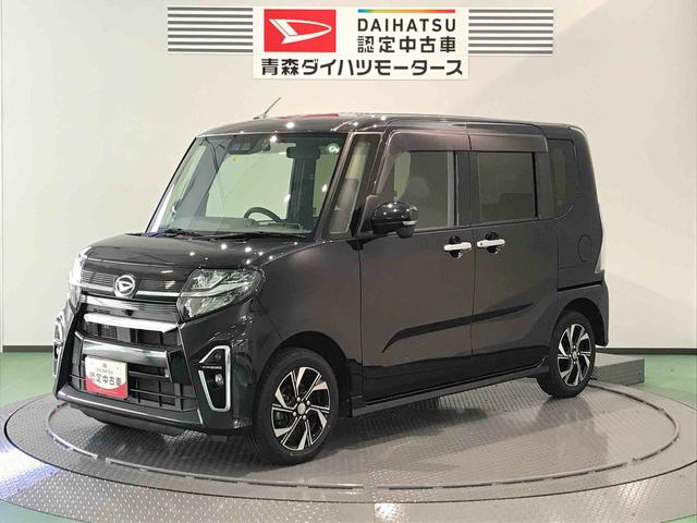 タントカスタムＸセレクション（青森県）の中古車