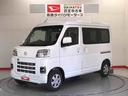 キーレス　エアバック　ＡＢＳ　切替４ＷＤ　スマートキー（青森県）の中古車