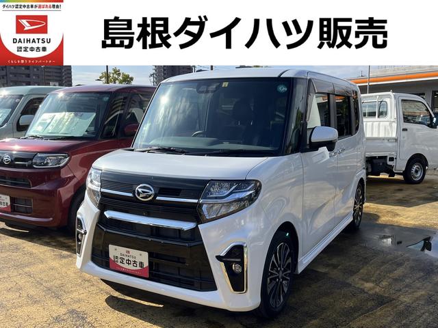 タントカスタムＲＳセレクションＬＥＤヘッドライト　ターボ　ＥＴＣ　両側パワースライドドア　クリアランスソナー　禁煙車　記録簿　認定中古車　レーンアシスト　オートマチックハイビーム　衝突回避支援システム搭載車（島根県）の中古車