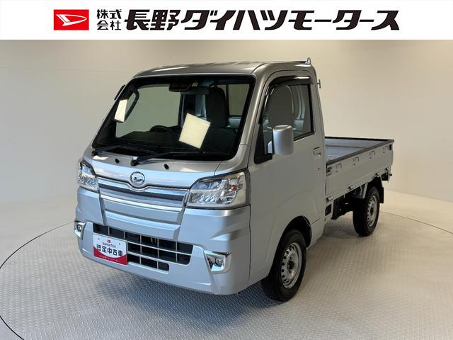 ハイゼットトラックエクストラＳＡIIIｔ（長野県）の中古車