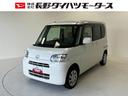 （長野県）の中古車