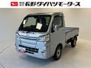 （長野県）の中古車