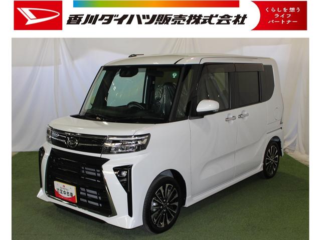 タントカスタムＲＳ　ＥＴＣ　ＬＥＤヘッドライト　キーフリーシステム運転席・助手席シートヒーター　両側パワースライドドア（香川県）の中古車