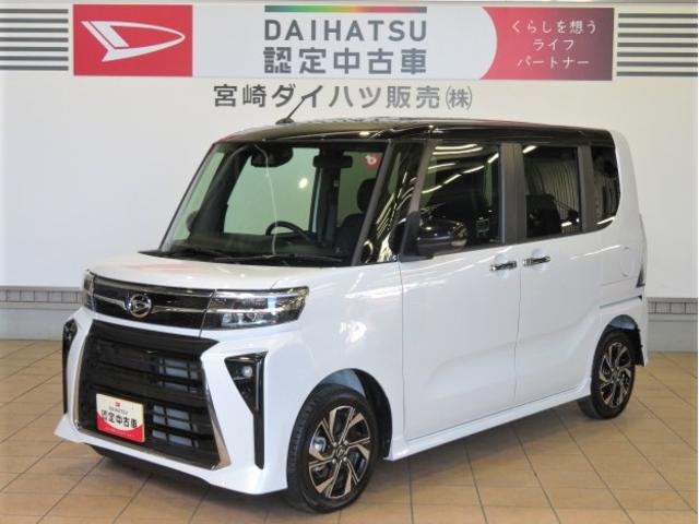 タントカスタムＸ（宮崎県）の中古車