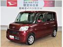 （宮崎県）の中古車