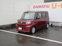 （徳島県）の中古車