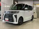 （静岡県）の中古車