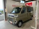 （静岡県）の中古車