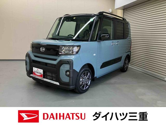 タントファンクロススマートアシスト　ナビ　オートエアコン　シートヒーター（運転席・助手席）　キーフリー　プッシュボタンスタート　アルミホイール（三重県）の中古車