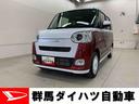 両側電動スライドドア・ＬＥＤヘッドライト・バックカメラ・シートヒーター（群馬県）の中古車