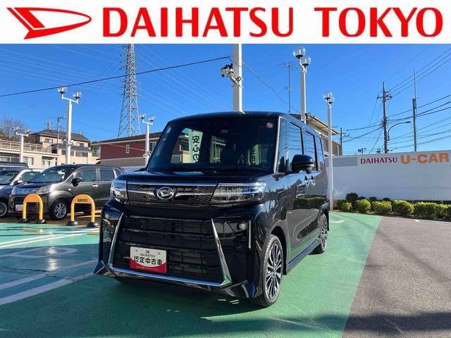 タントカスタムＲＳ　純正ナビ　ＥＴｃ　純正ドライブレコーダー保証１年間距離無制限付きターボ車　スマートキ−　ワンオーナ車　禁煙　ＥＴＣ　キーフリー　アルミホイール　ナビＴＶ　ＡＢＳ　定期点検記録簿　エアバッグ（東京都）の中古車