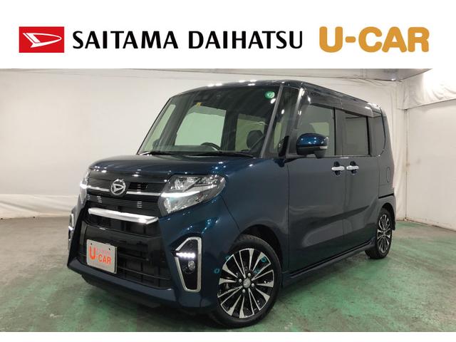 タントカスタムＲＳ　タバコ臭／走行距離４２４４６キロ／純正ナビ１年保証距離無制限　走行距離４２４４６キロ　純正フルセグナビ　パノラマモニター　ブルートゥース　ドラレコ　純正マット　サイドエアバッグ　ＬＥＤヘッドランプ　アイドリングストップ　シートヒーター（埼玉県）の中古車