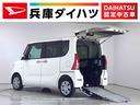 １年保証　ナビＴＶ　福祉車輛　ドラレコ　ワンオーナー　ＥＴＣ　両側電動スライドドア　前後コーナーセンサー　前席シートヒーター　Ｂｌｕｅｔｏｏｔｈ　オートマチックハイビーム　オートブレーキホールド（兵庫県）の中古車