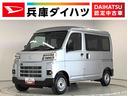 雹害車両　１年保証　前後コーナーセンサー　ＣＶＴ車　デジタルインナーミラー　オートマチックハイビーム　ＬＥＤヘッドライト　アイドリングストップ　横滑り防止装置　オートライト　パワーウィンドウ（兵庫県）の中古車