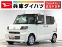 雹害車両　１年保証　前後コーナーセンサー　スマートキー　プッシュスタート　電動格納ドアミラー　両側スライドドア　アイドリングストップ（兵庫県）の中古車