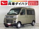 雹害車両　１年保証　両側電動スライドドア　４ＷＤ　ＣＶＴ車　アダプティブクルーズコントロール　前後コーナーセンサー　オートマチックハイビーム　ＬＥＤヘッドライト　デジタルインナーミラー　スマートキー（兵庫県）の中古車