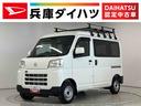 雹害車両　１年保証　前後コーナーセンサー　ＣＶＴ車　オートマチックハイビーム　アイドリングストップ　プッシュスタート　横滑り防止装置　オートライト　ルーフキャリア　電動格納ドアミラー　スマートアシスト（兵庫県）の中古車