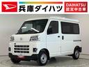 雹害車両　１年保証　前後コーナーセンサー　ＣＶＴ車　オートマチックハイビーム　ＬＥＤヘッドライト　アイドリングストップ　横滑り防止装置　オートライト　マニュアルエアコン　アクセサリーソケット（兵庫県）の中古車