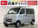 雹害車両　１年保証　前後コーナーセンサー　ＣＶＴ車　オートマチックハイビーム　アイドリングストップ　キーレスエントリー　横滑り防止装置　オートライト　ヘッドライトレベライザー　パワーウィンドウ（兵庫県）の中古車