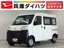 雹害車両　１年保証　前後コーナーセンサー　ＣＶＴ車　オートマチックハイビーム　アイドリングストップ　横滑り防止装置　オートライト　ヘッドライトレベライザー　パワーウィンドウ　アクセサリーソケット（兵庫県）の中古車