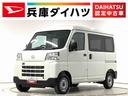 雹害車両　１年保証　前後コーナーセンサー　４ＷＤ　ＣＶＴ車　オートマチックハイビーム　アイドリングストップ　横滑り防止装置　オートライト　ヘッドライトレベライザー　ラジオ　スマートアシスト（兵庫県）の中古車