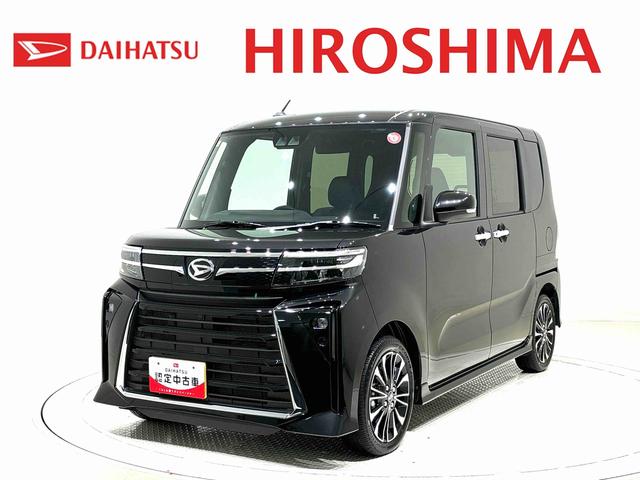 タントカスタムＲＳ　電動パーキング　運転席助手席シートヒーターＬＥＤヘッドランプ　フォグランプ　１５インチアルミホイール　プッシュボタンスタート　セキュリティアラーム　オートライト　電動パーキング　運転席助手席シートヒーター　ミラクルオープンドア（広島県）の中古車