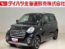 ４ＷＤ　アルミホイール　オートマチックハイビーム　衝突防止システム　レーンアシスト　スマートキー　記録簿　禁煙車　ワンオーナー　エアバッグ　エアコン　パワーステアリング　パワーウィンドウ　ＣＤ　ＡＢＳ（北海道）の中古車