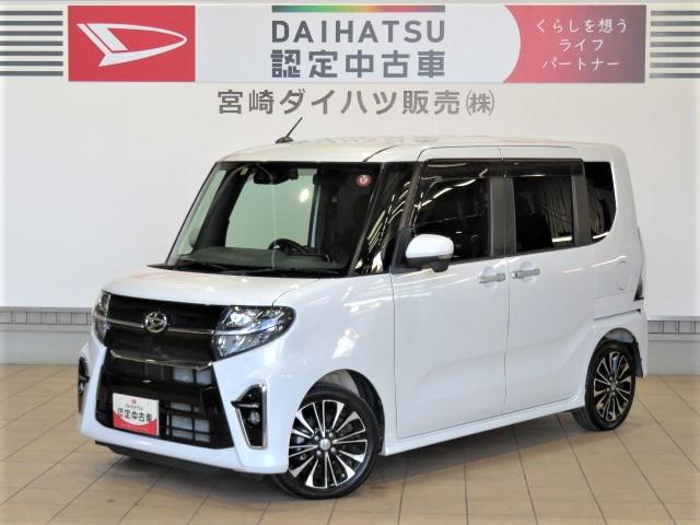 タントカスタムＲＳ（宮崎県）の中古車