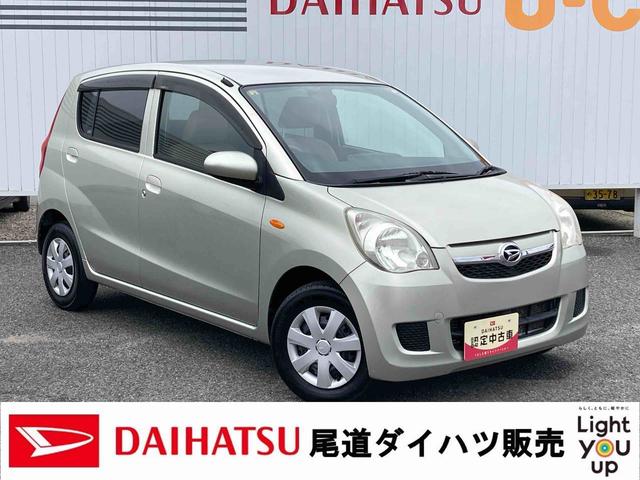 ミラＸ純正ＣＤラジオ　ＥＴＣ　キーレスエントリー　電動格納ドアミラー　エアコンパワステ（広島県）の中古車