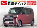 雹害車両　１年保証　ＥＴＣ　前後ドラレコ　ナビＴＶ　全方位カメラ　アダプティブクルーズコントロール　両側電動スライドドア　前席シートヒーター　コーナーセンサー　ブラインドスポットモニター　特別仕様車（兵庫県）の中古車