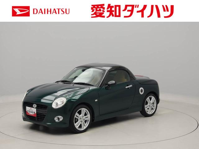 コペンセロエアコン　パワステ　パワーウィンドウ　ＡＢＳ　エアバック　アルミホイール　キーフリー（愛知県）の中古車