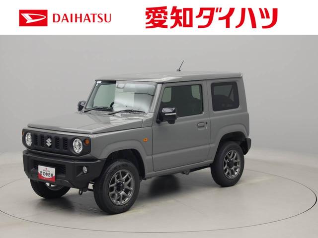 ジムニーＸＣ（愛知県）の中古車