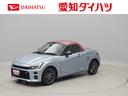 エアコン　パワステ　パワーウィンドウ　ＡＢＳ　エアバック　アルミホイールキーフリー（愛知県）の中古車