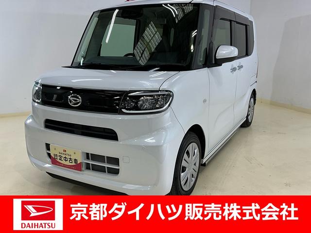 タントウェルカムターンシートＸダイハツ認定中古車　アイドリングストップ　予防安全機能スマートアシスト搭載　ナビゲーション　電動格納ミラー　バックモニター　片側電動スライドドア（京都府）の中古車