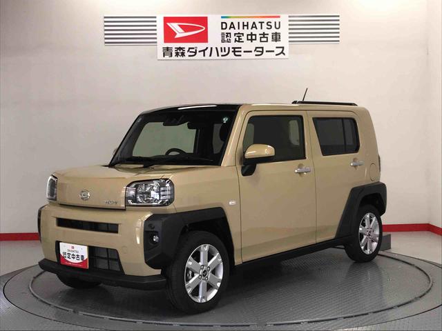 タフトＧキーフリーシステム　運転席エアバッグ　パノラマルーフ　アルミ　４ＷＤ　スマートキー　ＡＢＳ（青森県）の中古車