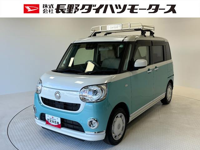 ムーヴキャンバスＧメイクアップリミテッド　ＳＡIII（長野県）の中古車