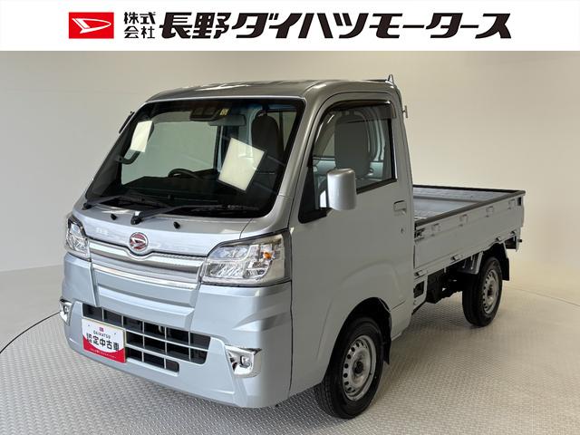 ハイゼットトラックＥＸＴ（長野県）の中古車