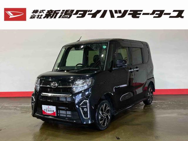 タントカスタムＸ（車内　消臭・抗菌　処理済）　衝突被害軽減システム　４ＷＤ　両側パワースライドドア　ナビ　バックカメラ　アルミホイール　キーフリーシステム（新潟県）の中古車