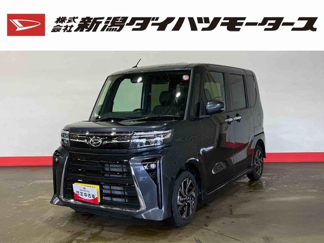 タントカスタムＸ（車内　消臭・抗菌　処理済）　衝突被害軽減システム　両側パワースライドドア　バックカメラ　アルミホイール　キーフリーシステム（新潟県）の中古車