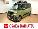 走行０．９万Ｋｍ／元弊社試乗車／９インチディスプレイオーディオ／パノラマモニター／ＥＴＣ／両側パワースライドドア／前席シートヒーター／電動パーキングブレーキ／ＬＥＤヘッドライト・フォグランプ（大阪府）の中古車