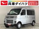 雹害車両　１年保証　両側電動スライドドア　ＣＶＴ車　アダプティブクルーズコントロール　前後コーナーセンサー　オートマチックハイビーム　ＬＥＤヘッドライト　アイドリングストップ　プッシュスタート（兵庫県）の中古車