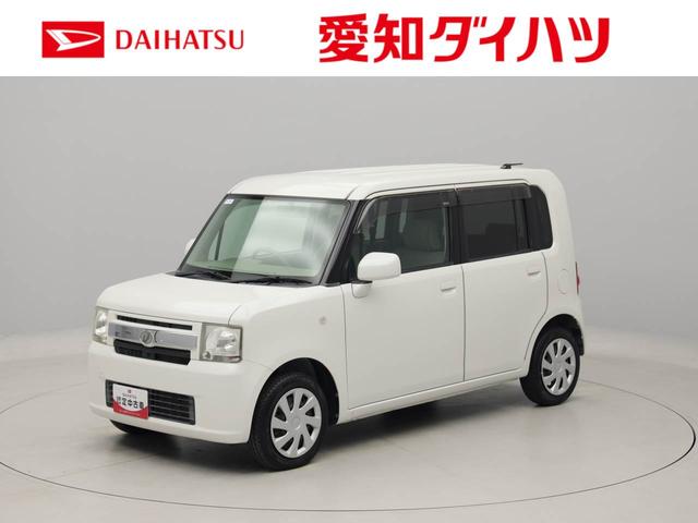 ムーヴコンテＸキーフリー（愛知県）の中古車