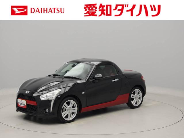 コペンローブ　Ｓ（愛知県）の中古車