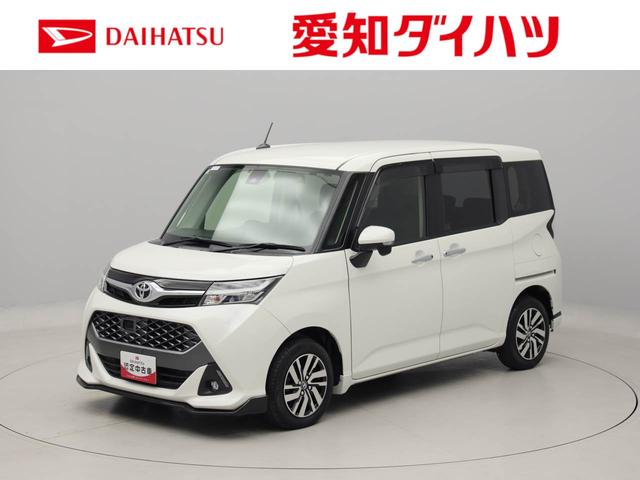 タンクカスタムＧ　Ｓ（愛知県）の中古車