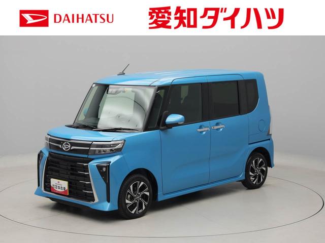 タントカスタムＸエアコン　パワステ　パワーウィンドウ　ＡＢＳ　エアバック　アルミホイール　キーフリー　電動ドアミラー（愛知県）の中古車