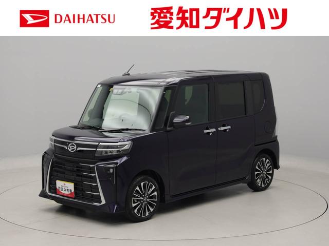 タントカスタムＲＳ　ドラレコ　ナビ　両側電動スライドドア　ターボドラレコ　ナビ　両側電動スライドドア　ＴＶ　キーフリー　イモビ　プッシュスタート　ＡＢＳ　アイドリングストップ　エアバック　ターボ　アルミホイール　ＬＥＤヘッドライト（愛知県）の中古車